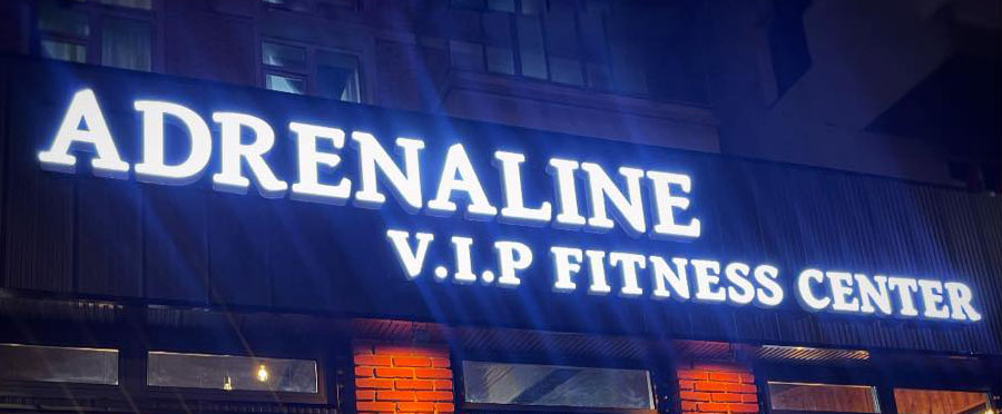 Adrenaline gym